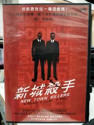 正品皮爾力電木沖桿皮頭美式黑八16彩桌球頭九球大頭黑八撞球桿 歷史價格詳細信息