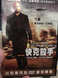 快克203H原裝焊臺烙鐵頭203電烙鐵頭200-K刀頭刀嘴彎尖直尖馬蹄 歷史價格詳細信息