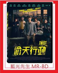 [藍光先生DVD] 天倫奇蹟 Legacy Peak ( 得利正版 ) 歷史價格詳細信息