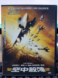 【松諾SONOFF】M5智能牆壁開關/Wifi開關/支援eWeLink(雙開關/二切/雙鍵) 歷史價格詳細信息