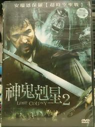 【安德森保羅】石墨烯磁石眼罩 (超值二入組) 歷史價格詳細信息