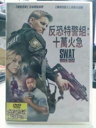 DVD 電影【胡桃鉗與奇幻四國/胡桃夾子】2018年英語 /中字 歷史價格詳細信息