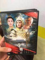 1.3錦綸掛件繩 玉器編織錦綸繩 白色散裝尼龍線 歷史價格詳細信息