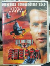 普羅瑪斯大板梳美髮專用氣囊氣墊順髪防脫髮按摩頭部經絡梳子男女 歷史價格詳細信息