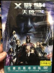 x戰警60v72女士48v助力電瓶電動車摩託踏板車愛瑪雅迪新日 歷史價格詳細信息