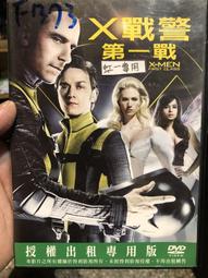 x戰警60v72女士48v助力電瓶電動車摩託踏板車愛瑪雅迪新日 歷史價格詳細信息