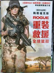 [正版二手DVD]　重罪秘辛　FELON　方基墨 歷史價格詳細信息