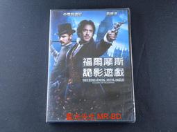 DVD福爾摩斯偵探電影1 DVD福爾摩斯偵探電影1 恐怖之聲 秘密武器 面對死亡 歷史價格詳細信息