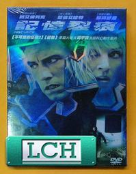 ◆LCH◆正版DVD《艾美的世界／Amy》-瑞琪葛莉菲斯(買三項商品免運費) 歷史價格詳細信息