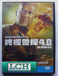 ◆LCH◆正版DVD《40處男：17分鐘導演特別加料版》-史提夫卡爾-全新品(買三項商品免運費) 歷史價格詳細信息
