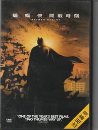 【刻刻】DVD彩色光盤 歷史價格詳細信息