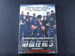 [藍光先生DVD] 浴血狂花 ( 血色擺命花 ) Revenge 歷史價格詳細信息