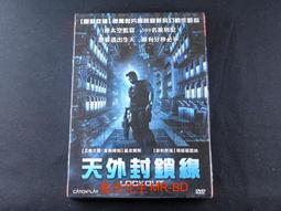 [藍光先生DVD] 天下無雙 Chinese Odyssey 2002 (威望正版) 歷史價格詳細信息