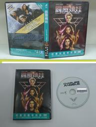 《癮閱讀書坊》正版二手出租片 ~《 巨齒鯊 DVD   》 歷史價格詳細信息