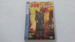 [福臨小舖](戰火重生 丹尼葛洛夫 朗帕爾曼 琳達漢彌頓 全新未拆封 正版DVD) 歷史價格詳細信息