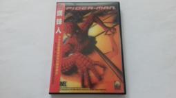 [福臨小舖](蜘蛛人3 SPIDER-MAN 3 雙碟特別版 有特別收錄 2DVD 正版DVD) 歷史價格詳細信息