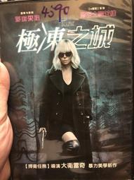 【極凍魅力 冰涼有感】冰絲款 冰絲無痕內褲  涼感內褲 內褲 無痕內褲 四角褲 男平口褲 男底褲 HFGB81 歷史價格詳細信息