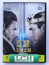 正版 環太平洋 BD藍光高清科幻冒險動作片電影光盤碟片BD50+BD25 歷史價格詳細信息