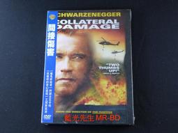 正版 被傷害與侮辱的人們 (俄)陀思妥耶夫斯基 上海譯文出版社 經典文學 歷史價格詳細信息