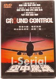 (E7)SKECHERS 男鞋 FLEX COMFORT 輕量 彈性 避震 健走鞋 運動鞋232686BKW黑[迦勒] 歷史價格詳細信息