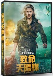 合友唱片 伊豆的舞女 ( 雙層 SACD ) 演唱：王韵壹 / 木村浩子 / 國貞雅子 歷史價格詳細信息