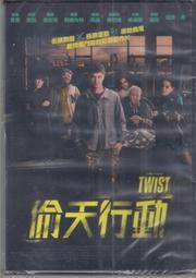 偷天密碼 [DVD] 安東尼歐班德拉斯 摩根費里曼 蕾妲米契 湯姆哈迪 主演[台灣正版] 歷史價格詳細信息