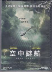 愛莉森的打殭屍日記│臺灣商務印書館│瑪德蓮胡│無劃記、無破損 歷史價格詳細信息