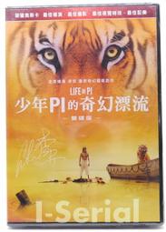 D3警用密錄器高畫質 秘錄器隨身 小型攝影機 夜視微型攝影機 偽裝攝影機針孔 背夾式行車記錄器 戶外運動攝影 歷史價格詳細信息