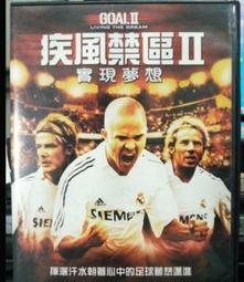 疾風迅雷 Sound Refil 收藏出清 日本動漫漫同人專輯CD 歷史價格詳細信息