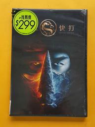 【真人快打 雷電】OVERSIZE落肩版型短袖漫畫動漫卡通動畫電玩遊戲電影T恤(共2種顏色) 購買多件多優惠!【賣場一】 歷史價格詳細信息