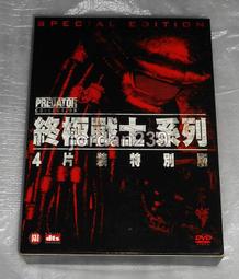 最後1台送玻璃+空壓(8G/512G)高規格原廠展示機高通855旗艦機種 ZenFone 6 ZS630KL-評價超優 歷史價格詳細信息