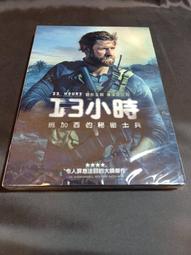 貝爾尼斯》馬卡龍拉鍊子母側背包（靛藍 歷史價格詳細信息