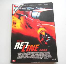 洋片~~~阿甘正傳(湯姆漢克斯)---DVD....58 歷史價格詳細信息