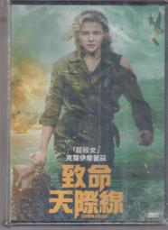 【主板】摩托羅拉訊寶DS3508-DP DS3578-DP高密掃描器二維有線掃碼槍【台灣公司免稅開發票】 歷史價格詳細信息