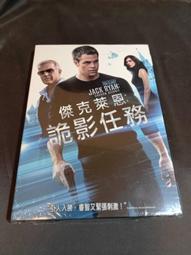 全新影片《傑克蓋的房子》DVD 拉斯馮提爾 麥特狄倫 烏瑪舒曼 布魯諾岡茨 蕾莉克亞芙 劉智泰 歷史價格詳細信息