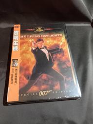 007：生死交戰DVD 雙碟版 丹尼爾克雷格 安娜德哈瑪絲No Time To Die 台灣正版全新111/1/14發行 歷史價格詳細信息