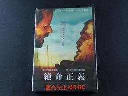 【得利】正義聯盟：即刻行動 第一季 DVD 歷史價格詳細信息