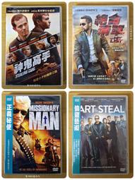 全新影片《絕命連鎖信》DVD 一鏈一環 一環一命 環斷人亡 歷史價格詳細信息