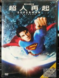 DVD 電影【超人氣動物園/秘密動物園】2020年韓語 /中字 歷史價格詳細信息