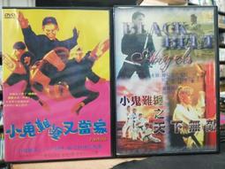 DVD 電影【無家可歸】2022年韓語 /中字 歷史價格詳細信息