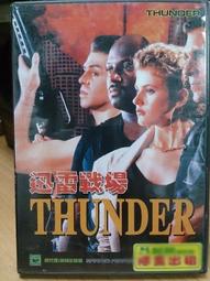 DVD 電影【死亡飛車2050/Death Race 2050】2017年英語 /中/英 歷史價格詳細信息