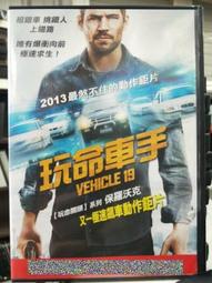 DVD 電影【保羅&middot;桑切斯回來了/Paul Sanchez est revenu】2018年法語 /中字 歷史價格詳細信息