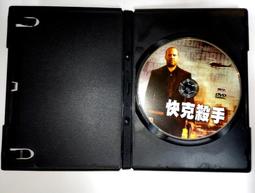 [DVD] - 快手槍手快槍手 For A Few Bullets 歷史價格詳細信息