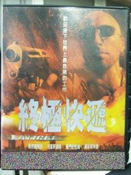 DVD 電影【快遞員/The Courier】2019年英語 /中字 歷史價格詳細信息