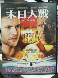 末日異戰DVD，Invasion 亞歷山大佩托洛夫, 艾琳娜史塔薛包姆 台灣正版全新110/1/1發行 歷史價格詳細信息