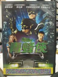 二手DVD電影 里歐的房間 歷史價格詳細信息