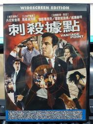 挖寶二手片-F07-006-正版DVD-電影【洛城英豪】-約翰李古查摩 泰瑞斯吉布森 巴比卡納佛 蘿西培瑞茲(直購價) 歷史價格詳細信息