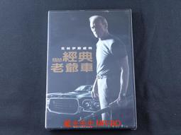 [藍光先生DVD] 老師！你會不會談戀愛 You're Not Normal, Either！ (天空正版) 歷史價格詳細信息