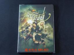 殺客同萌DVD，Sucker Punch，凡妮莎哈金斯、艾蜜莉布朗寧、艾比柯妮許 台灣正版全新 歷史價格詳細信息