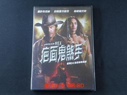 Jonah And The Whale PC CD Bible action storybook God's forgiveness children game 歷史價格詳細信息